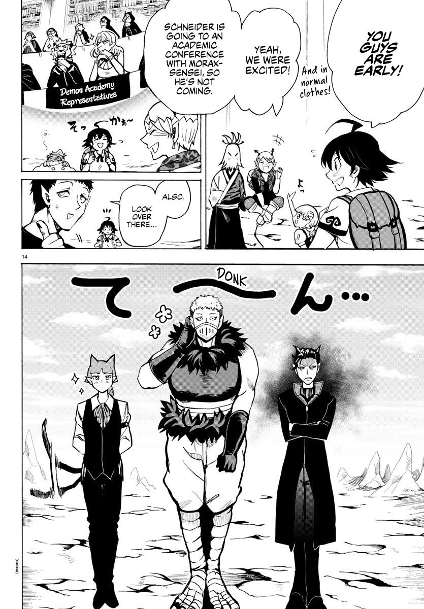 Welcome to Demon School! Iruma-kun, Chapter 69 image 13